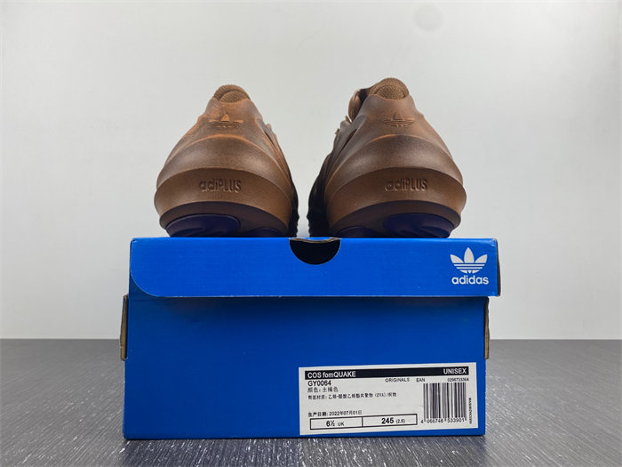 Ad*s adifom q cosmic way runners mars gy0064