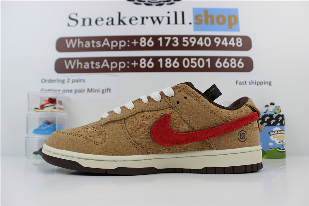 GOAT CLOT x Nike Dunk “Cork”
