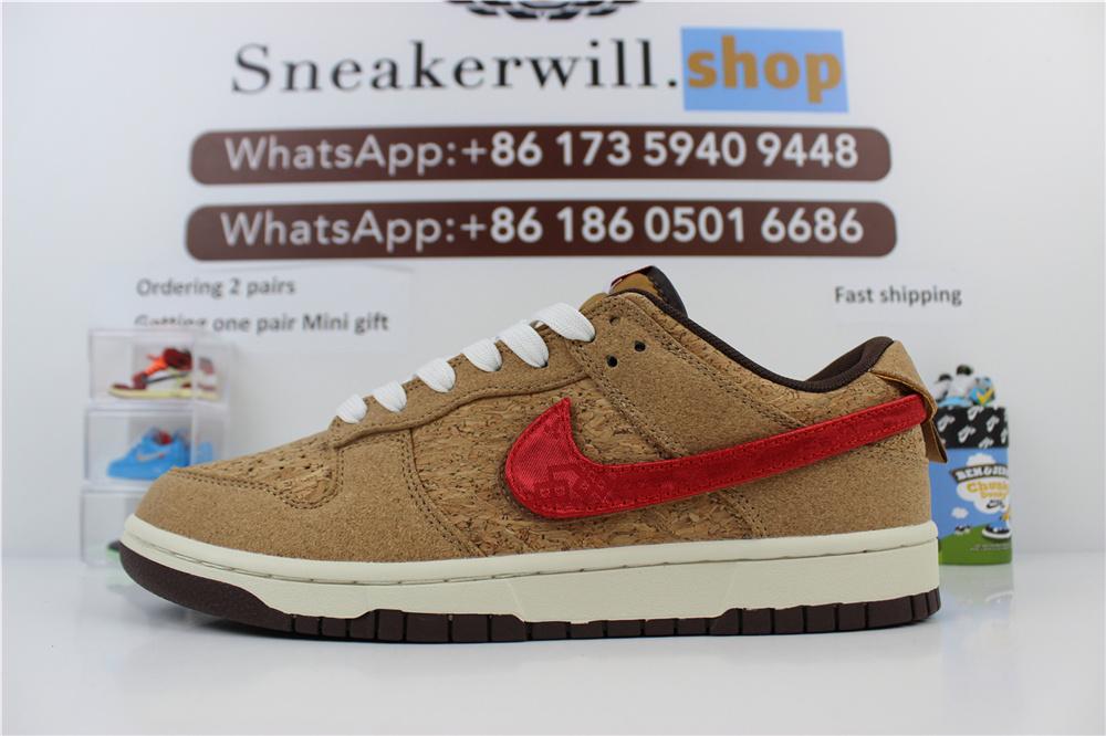 GOAT CLOT x Nike Dunk “Cork”