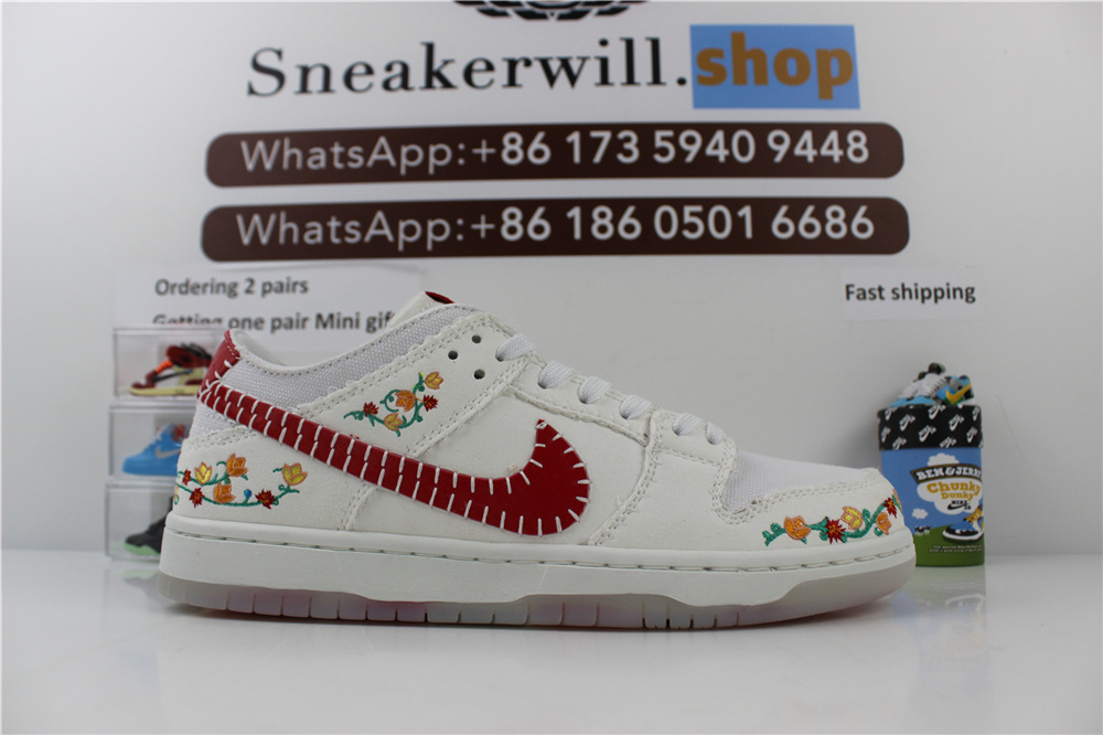 Nike SB Dunk Low Decon N7 University Red