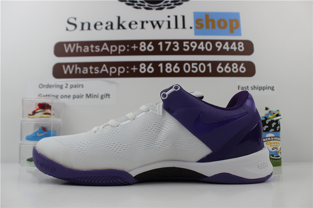 Nike Kobe 8 Protro “White Court Purple”