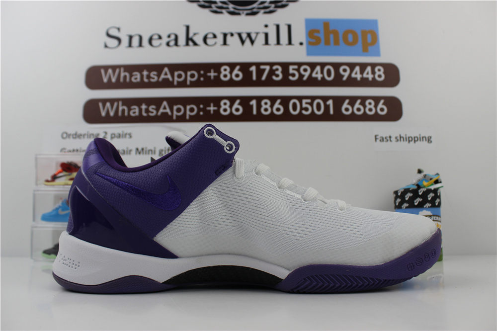 Nike Kobe 8 Protro “White Court Purple”