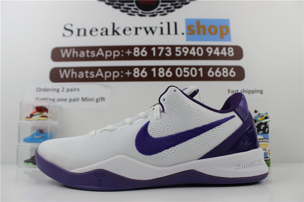 Nike Kobe 8 Protro “White Court Purple”