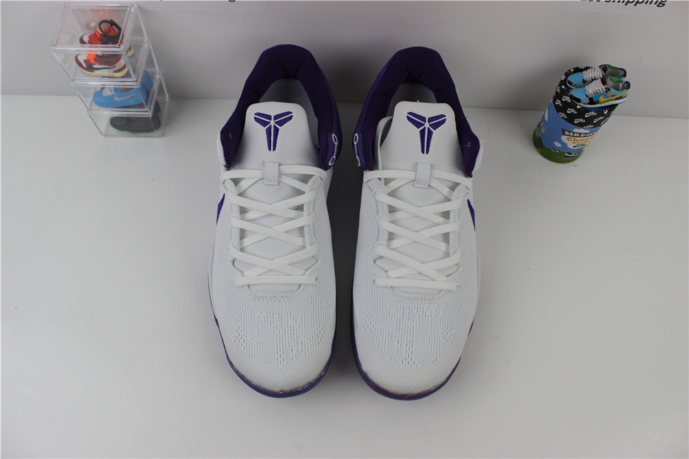 Nike Kobe 8 Protro “White Court Purple”