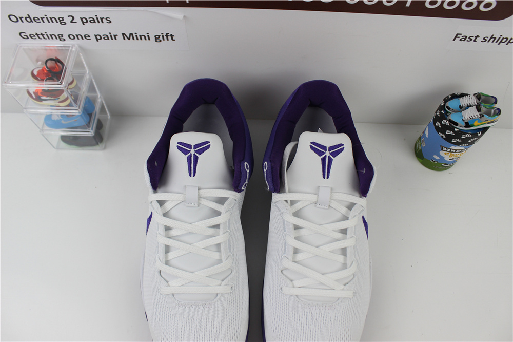 Nike Kobe 8 Protro “White Court Purple”