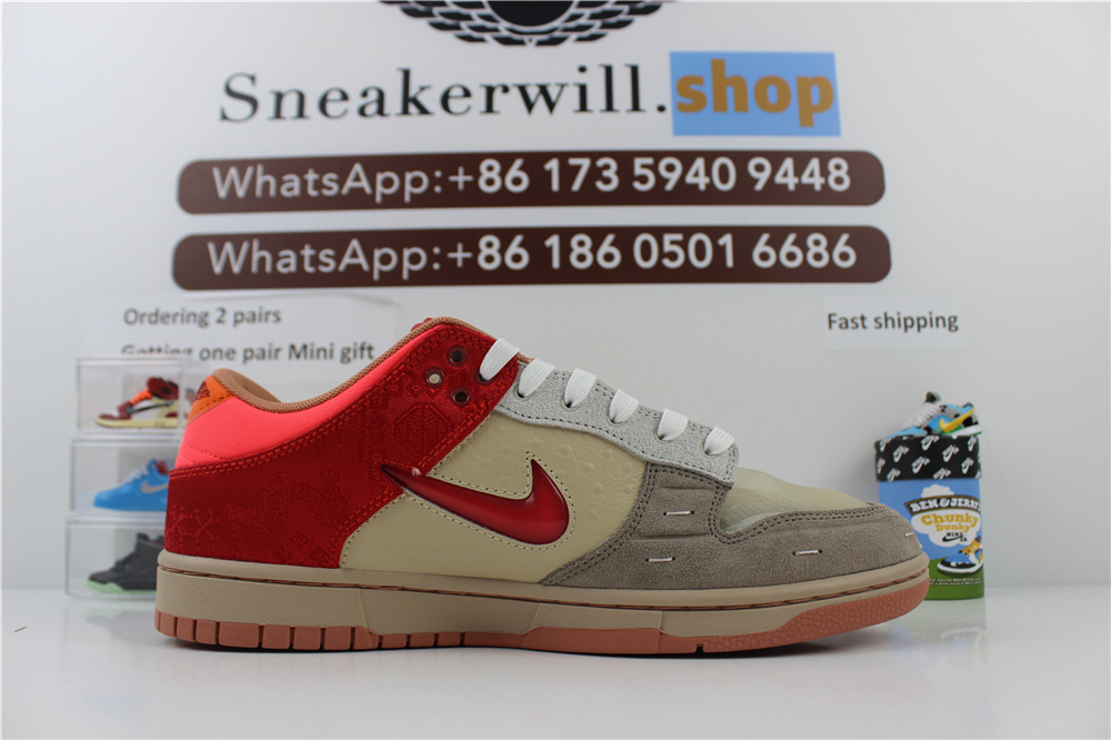 CLOT X Nike Dunk Low What The