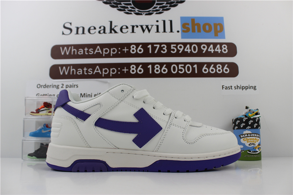 OFF-WHITE Out Of Office For Walking White Purple
