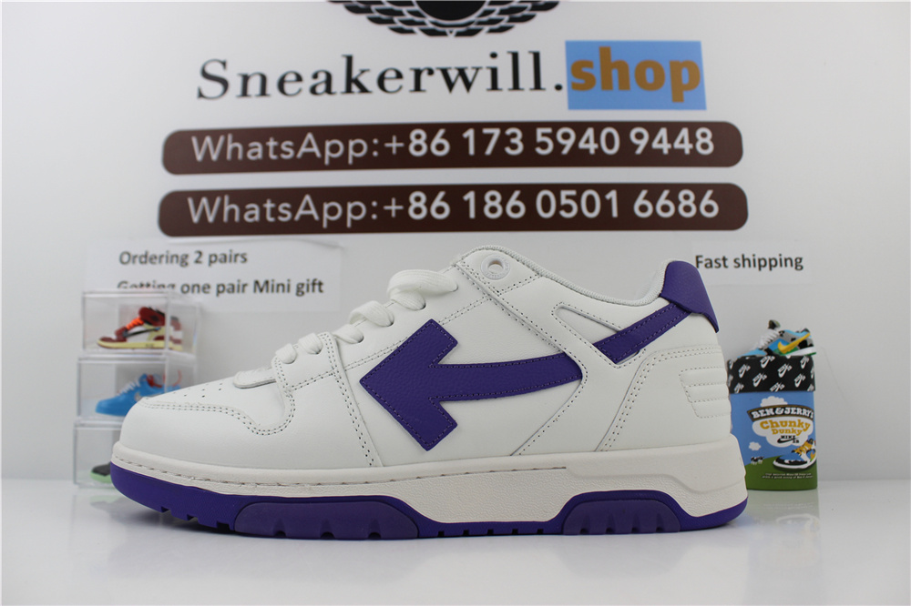 OFF-WHITE Out Of Office For Walking White Purple