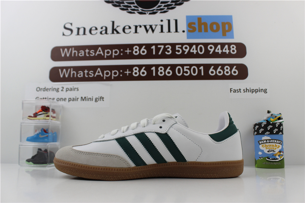 Ad*s samba white green