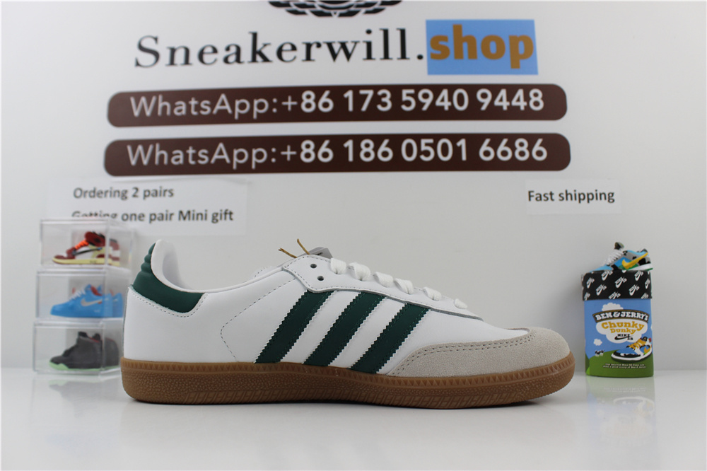 Ad*s samba white green