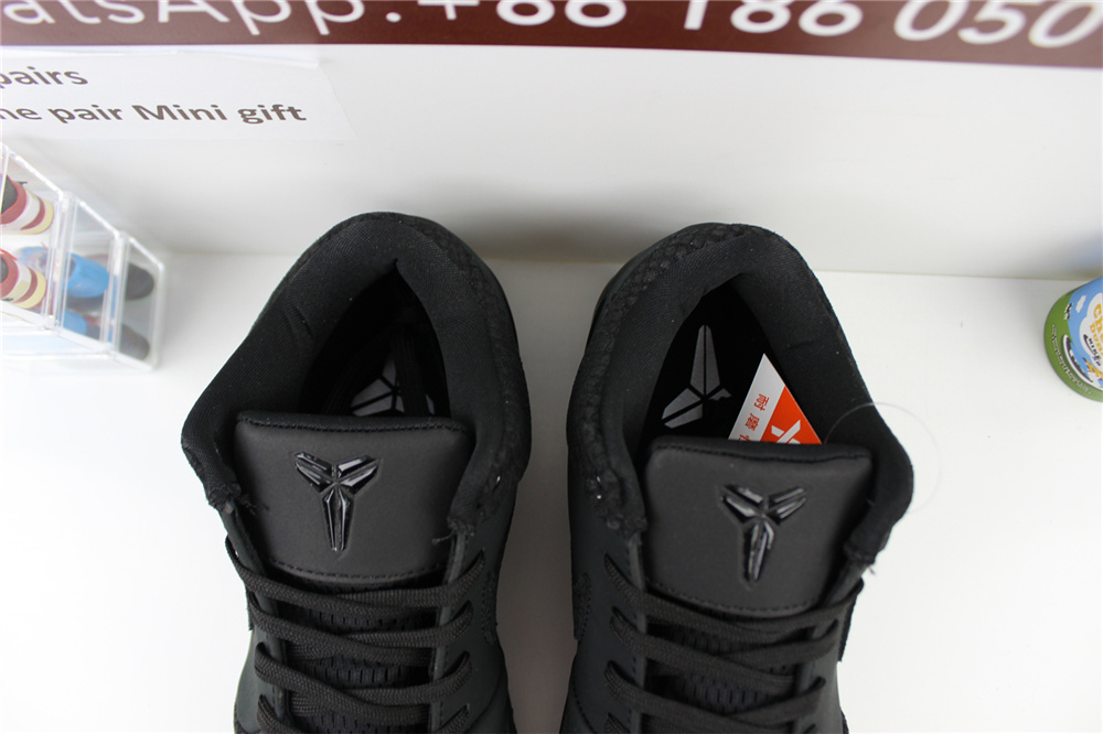 Nike Kobe 4 Protro Black Mamba