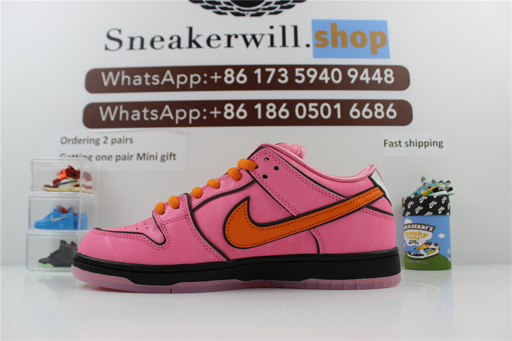 The Powerpuff Girls X Nike SB Dunk Low Blossom