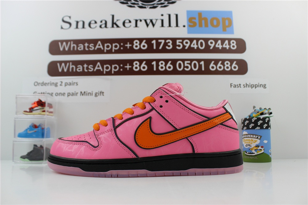The Powerpuff Girls X Nike SB Dunk Low Blossom
