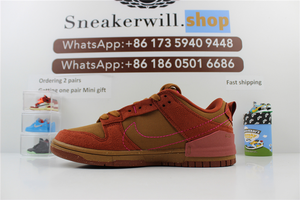 Nike WMNS Dunk Low Disrupt 2 Desert Bronze