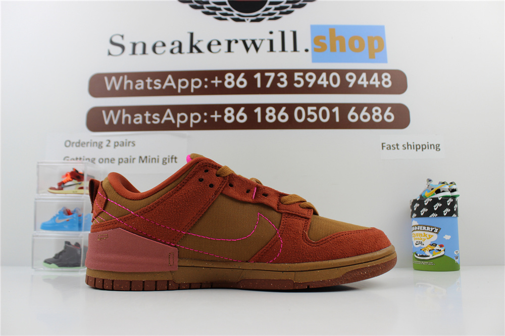 Nike WMNS Dunk Low Disrupt 2 Desert Bronze