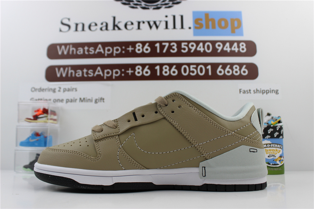 Nike WMNS Dunk Low Disrupt 2 Tan