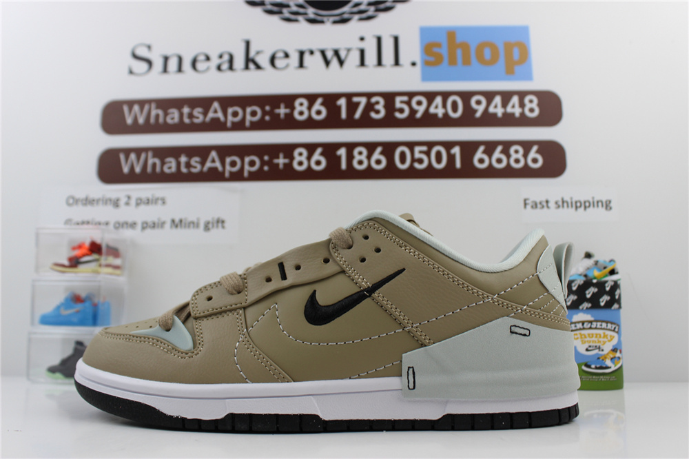 Nike WMNS Dunk Low Disrupt 2 Tan