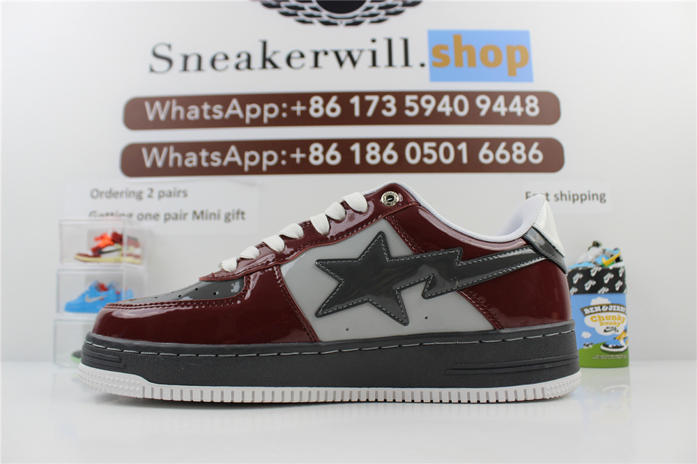 BAPE STAR Wine