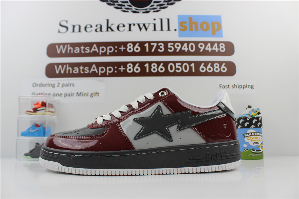 BAPE STAR Wine
