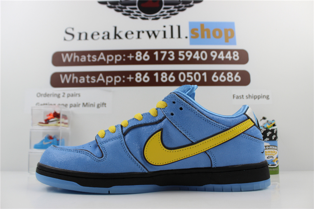 The Powerpuff Girls X Dunk Low Bubbles Blue