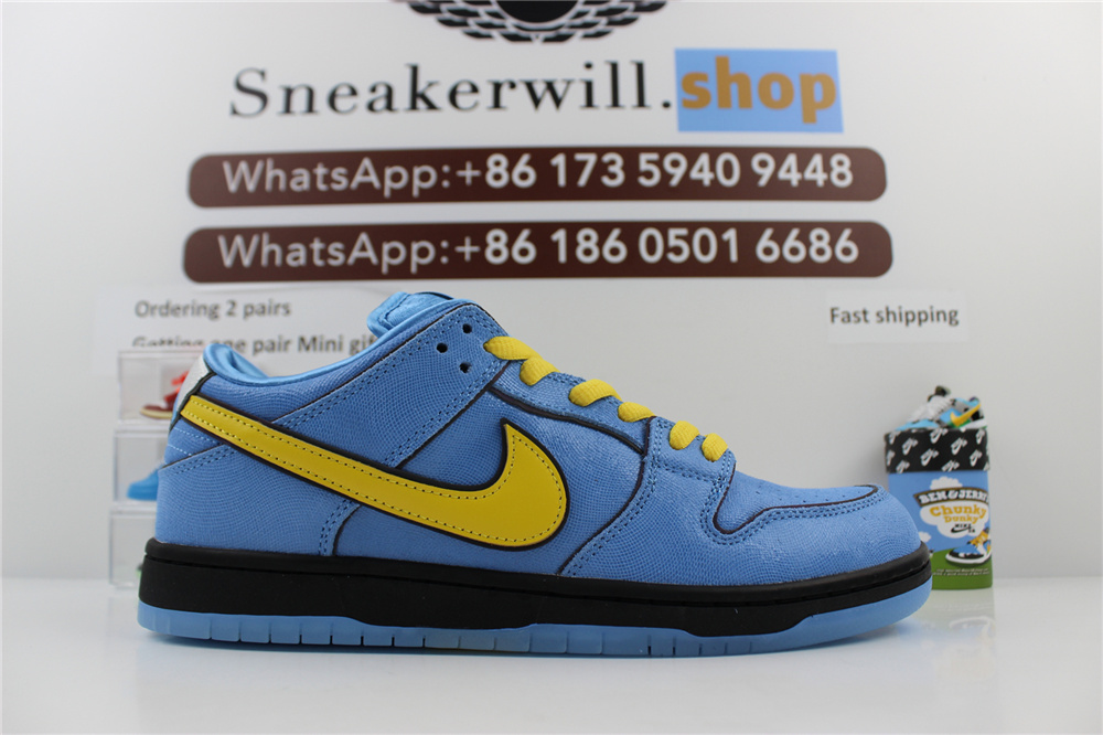 The Powerpuff Girls X Dunk Low Bubbles Blue