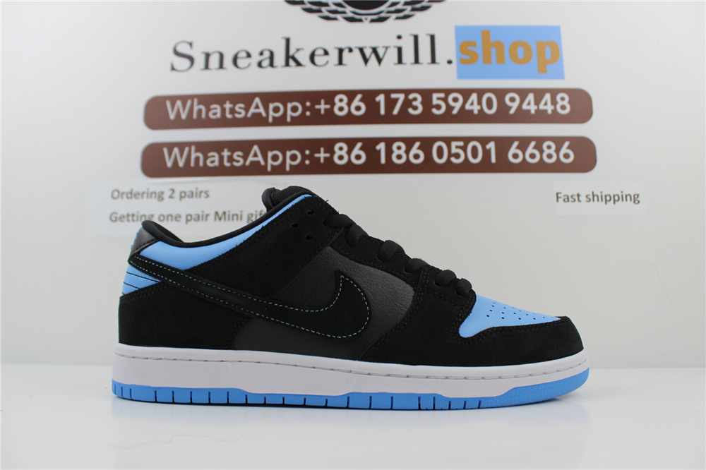 Nike DUNK SB Low Black Blue