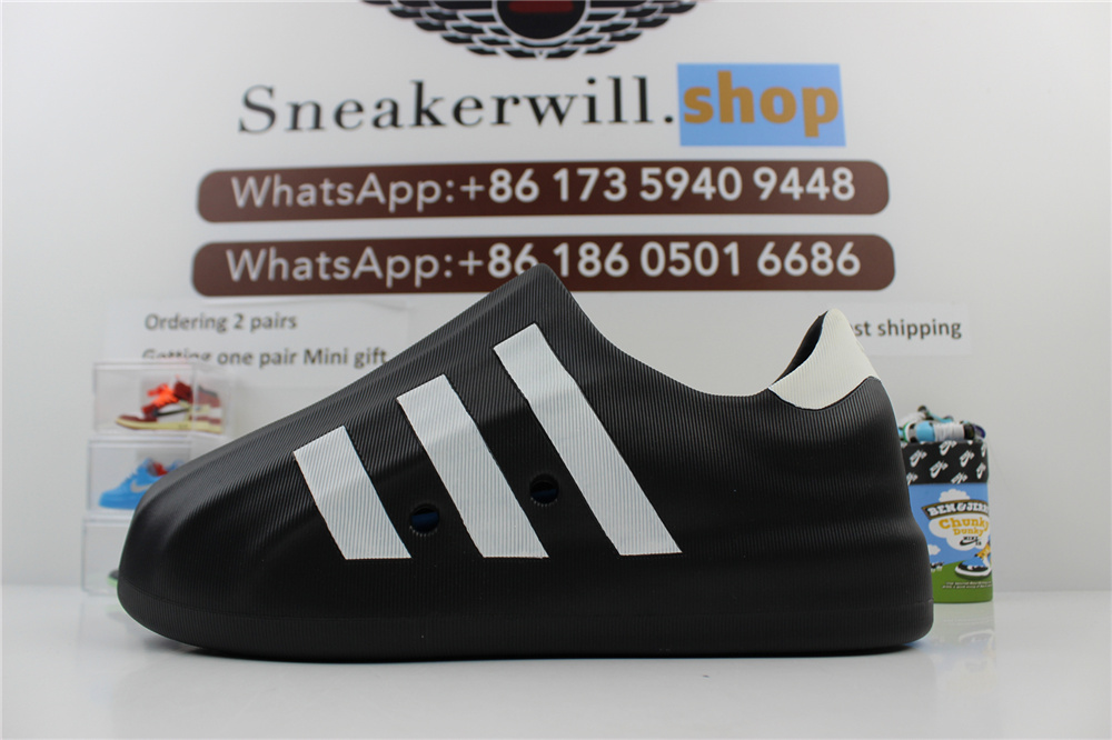 ad*s adifom S*perstar core black