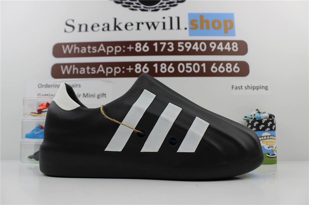 ad*s adifom S*perstar core black