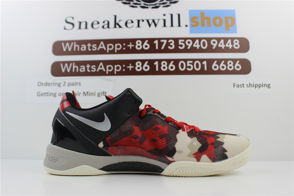 Nike Kobe 8 Bred Grey