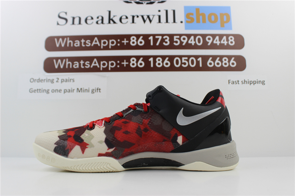 Nike Kobe 8 Bred Grey