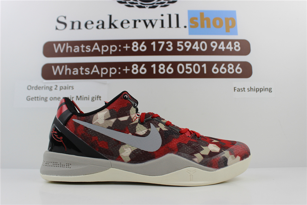 Nike Kobe 8 Bred Grey