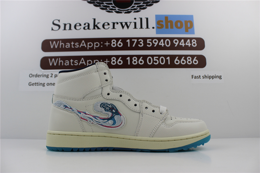 Michelle Wie West X Air Jordan 1 High Golf Pebble Beach