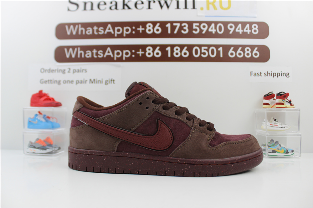 Nike SB Dunk Low City Of Love Burgundy Crush