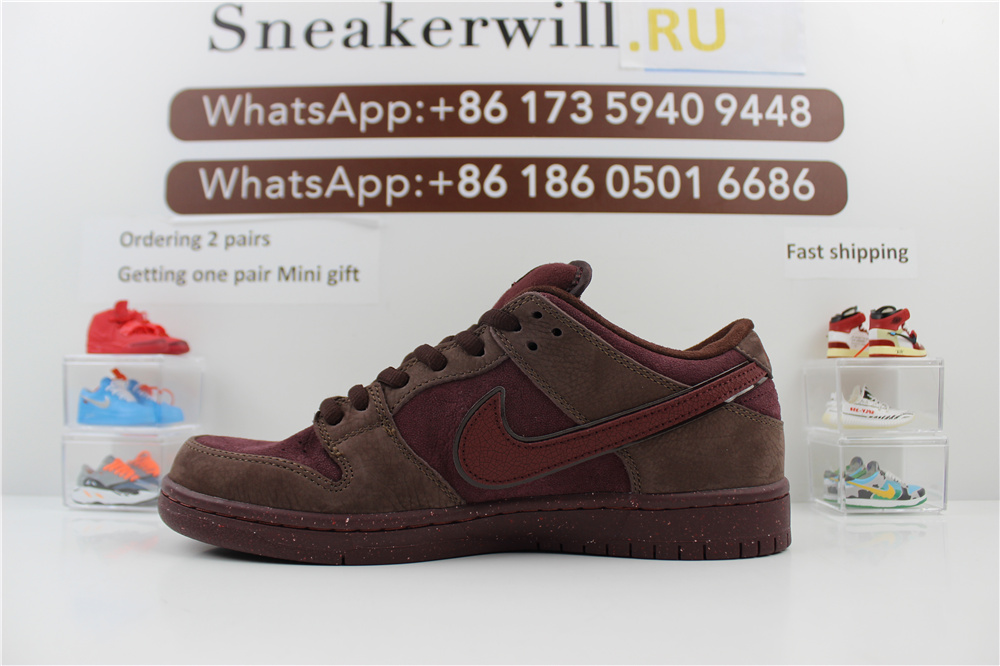 Nike SB Dunk Low City Of Love Burgundy Crush