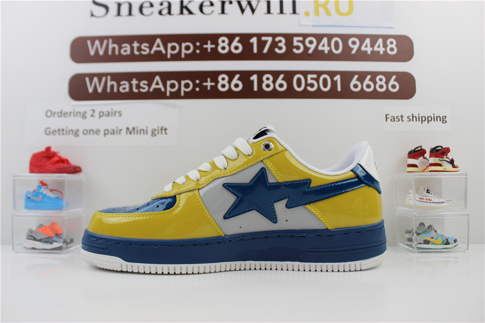 Bape A Bathing Ape Grey Yellow