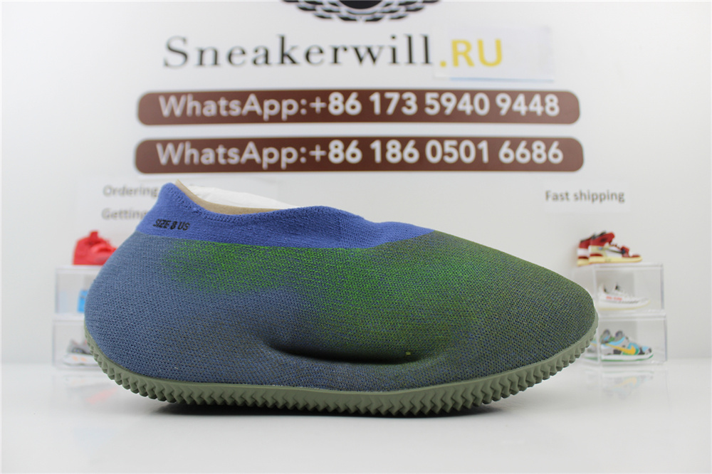ad*s Y**zy knit rnr “faded azure”