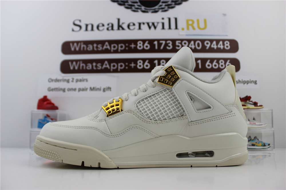 GOAT Air Jordan 4 WMNS Sail “Metallic Gold”