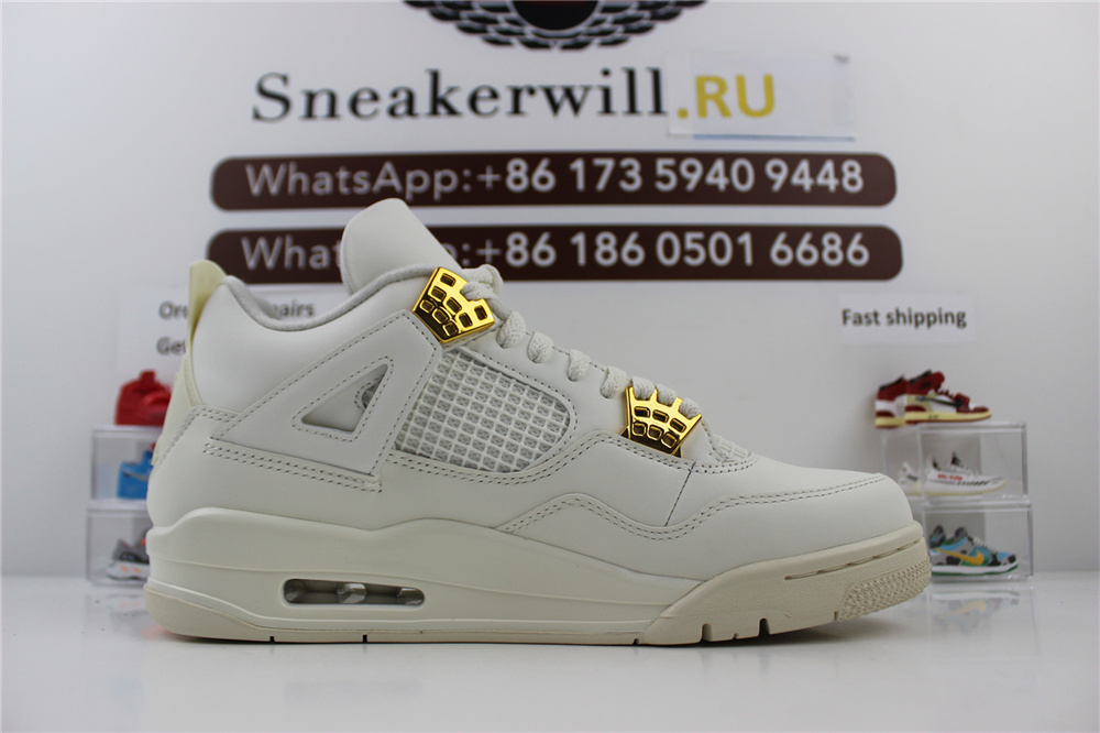 GOAT Air Jordan 4 WMNS Sail “Metallic Gold”