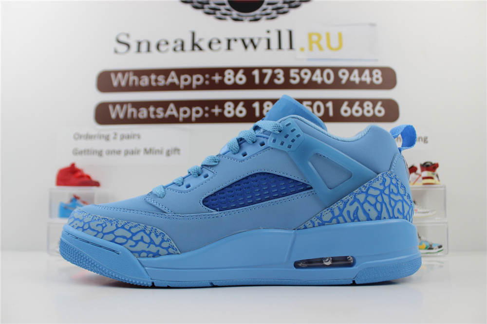 Jordan Spizike Low Houston Oilers