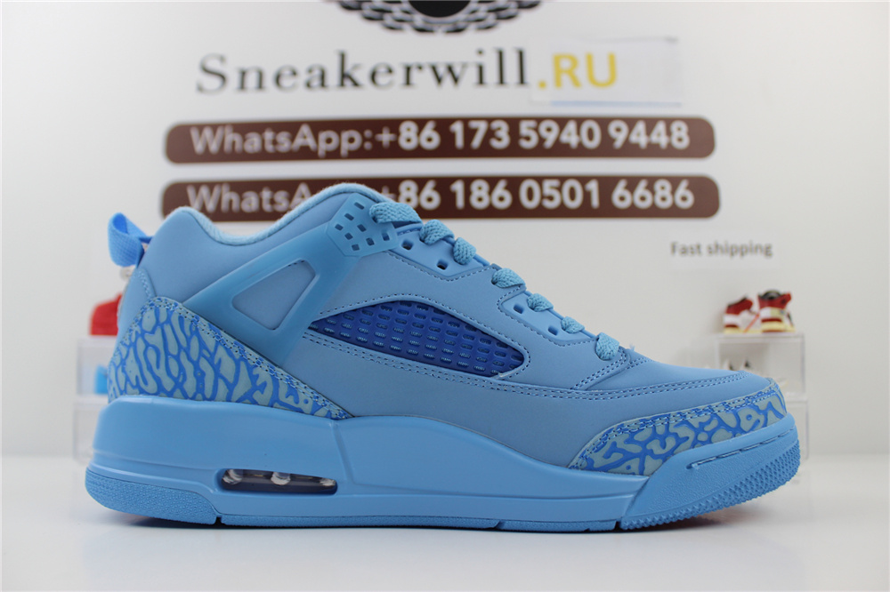 Jordan Spizike Low Houston Oilers