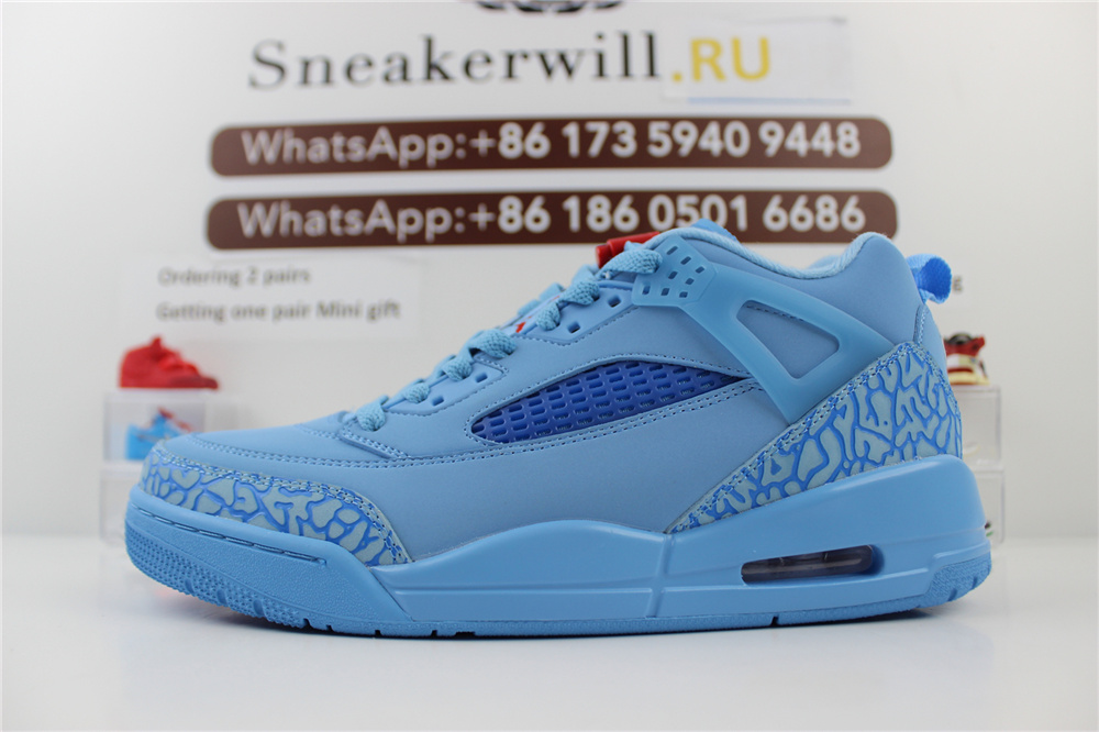 Jordan Spizike Low Houston Oilers
