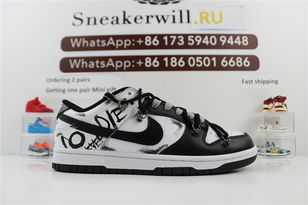 DUNK Low Black White Antique