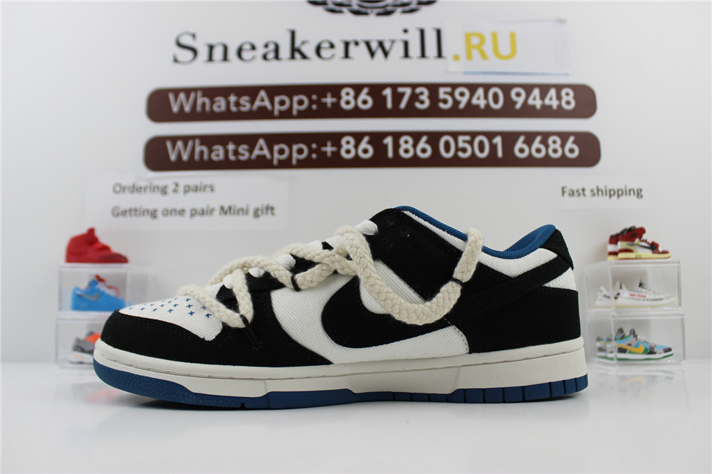 Nike Dunk Low Industrial Black Blue