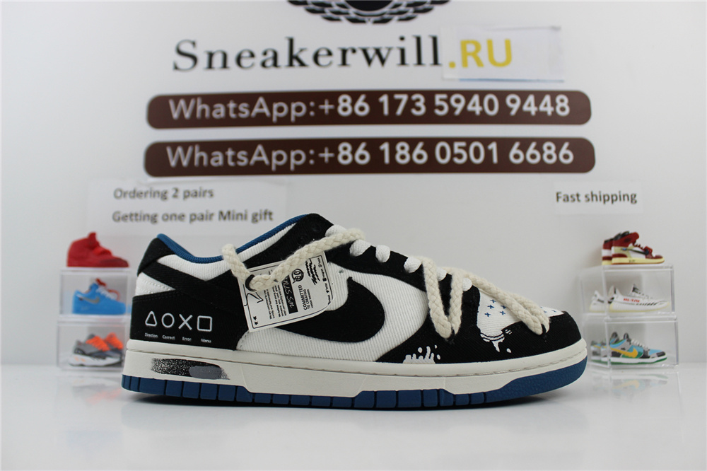 Nike Dunk Low Industrial Black Blue