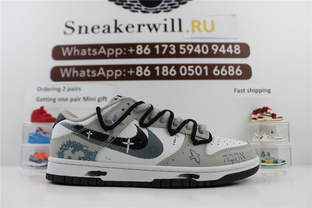Nike Dunk Low
