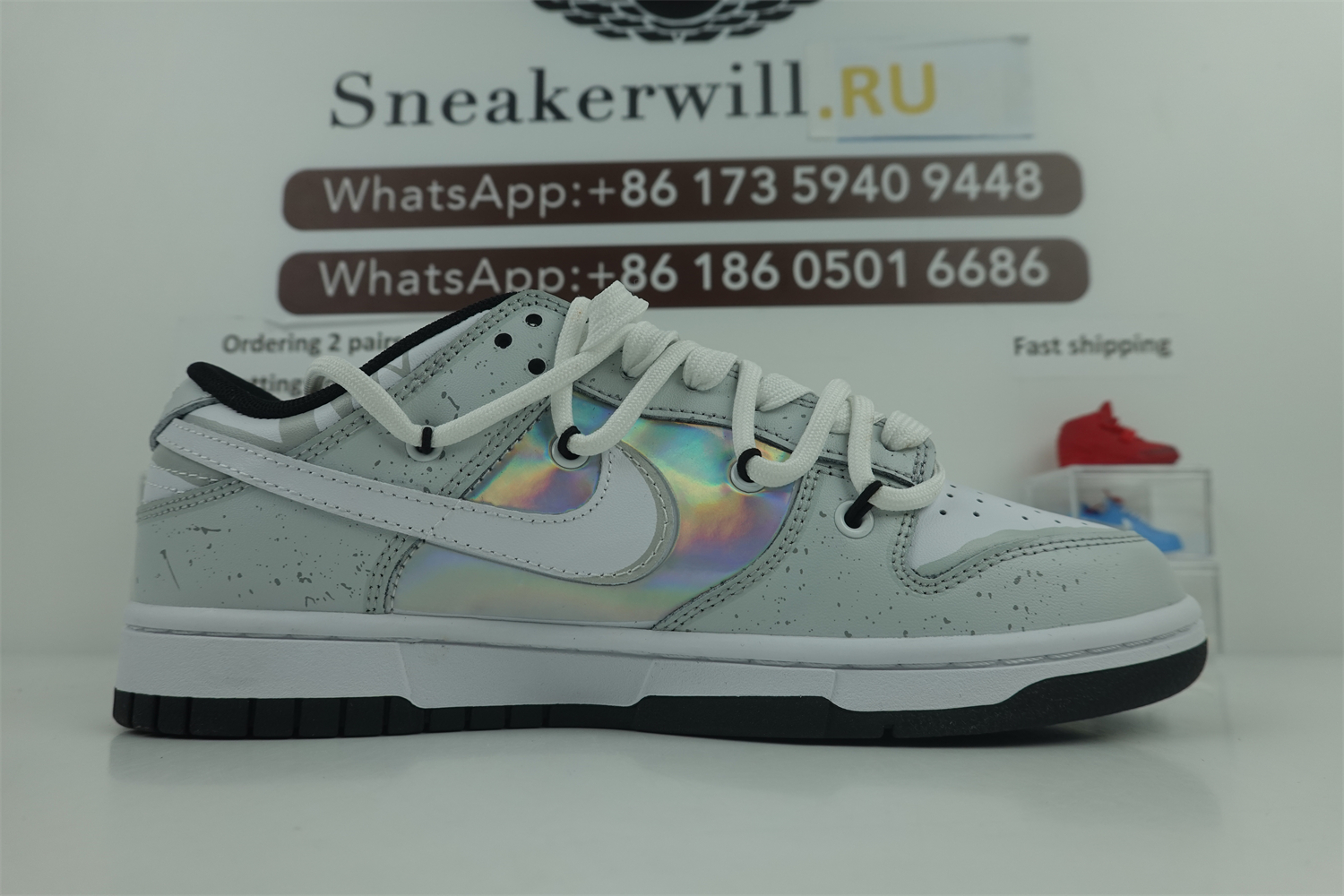 DUNK Low Silver Star