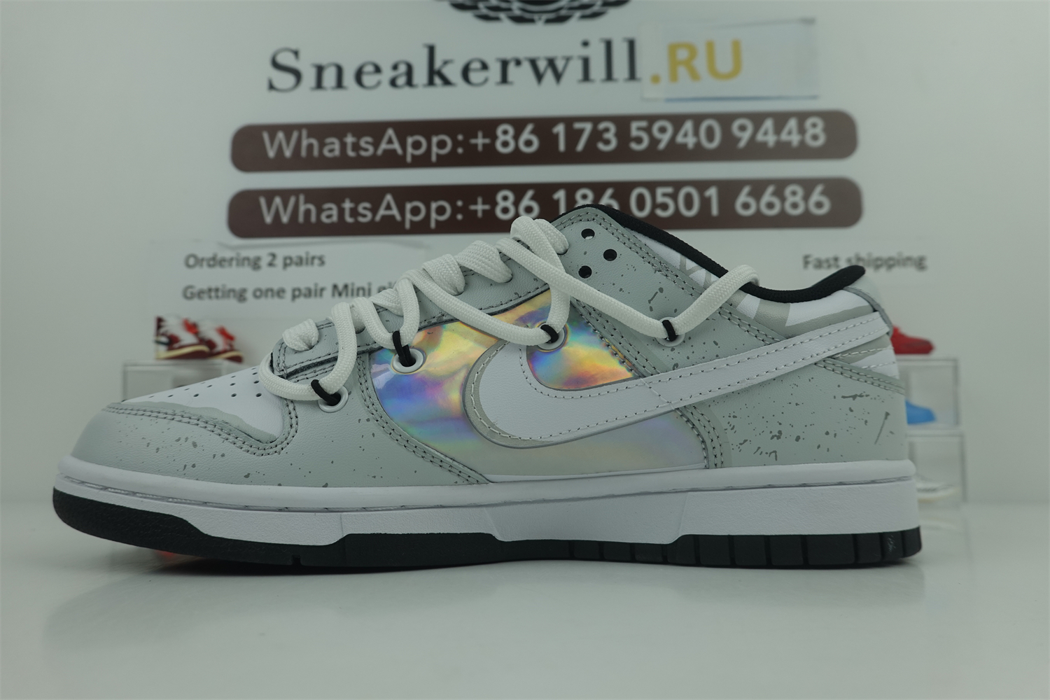 DUNK Low Silver Star