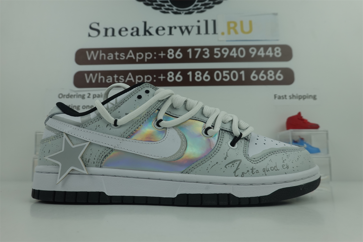 DUNK Low Silver Star