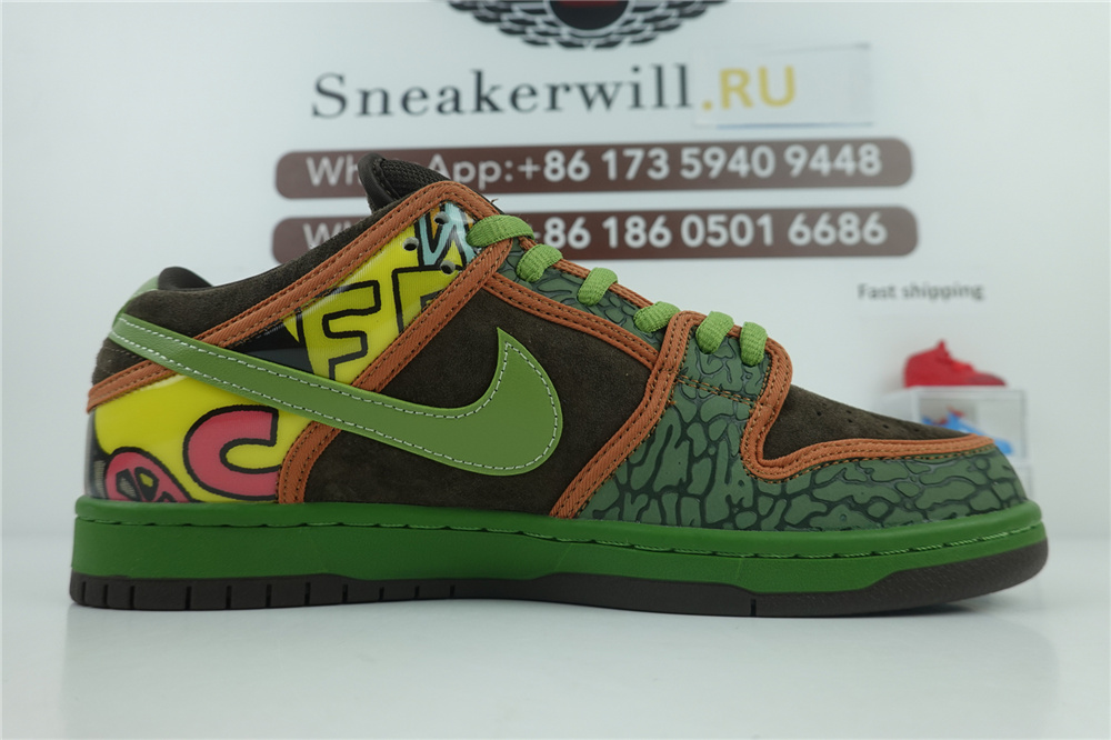 Nike SB Dunk Low Premium “DE LA SOUL”