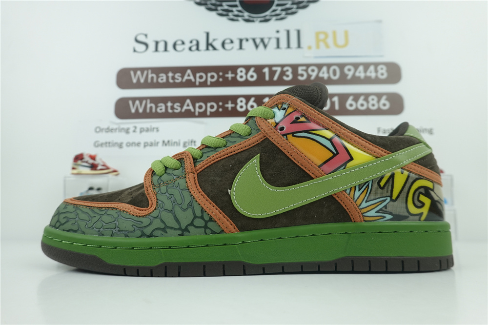 Nike SB Dunk Low Premium “DE LA SOUL”